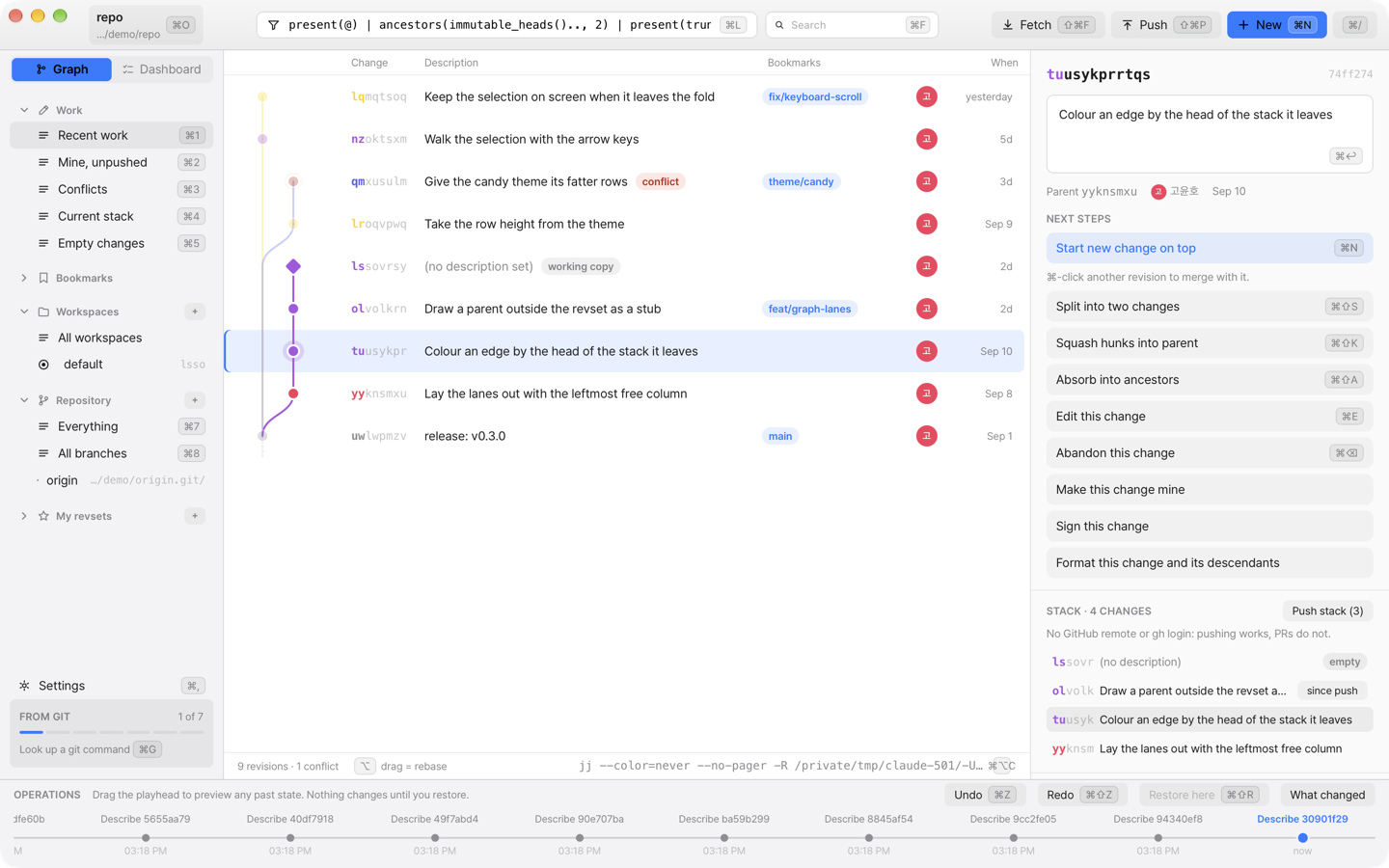 Ukemi change graph with the operation timeline along the bottom